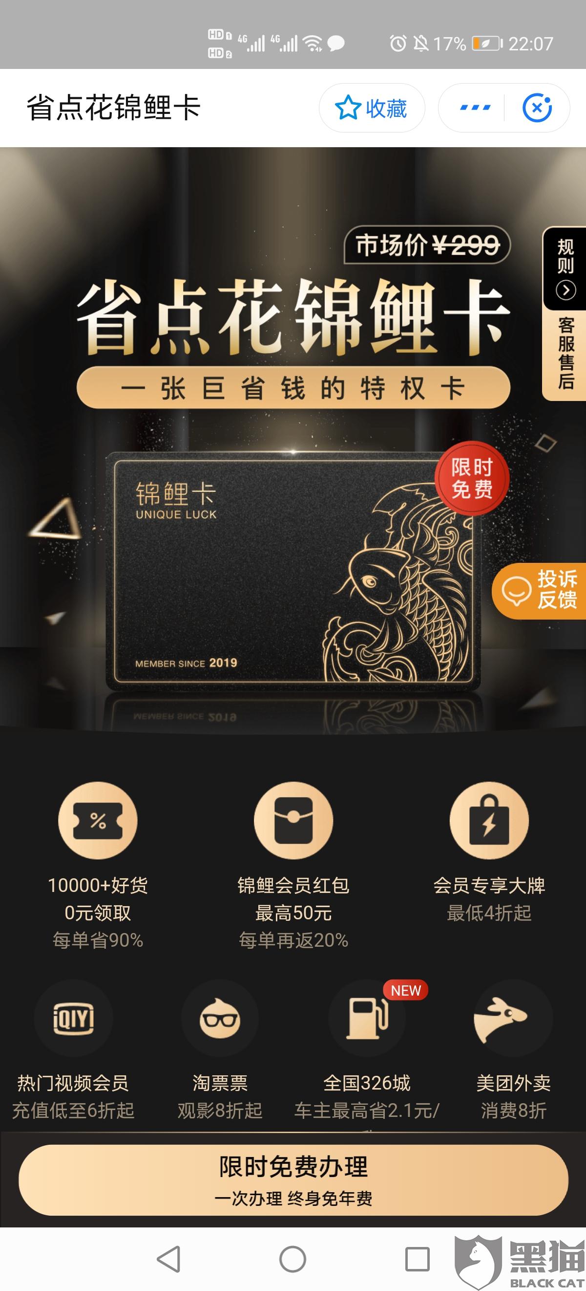 省點花最新動態(tài)，變化中的學習成就自信與成就感的源泉