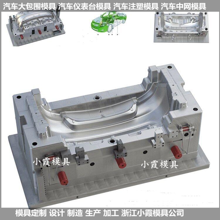 工程廠房燈具 第29頁