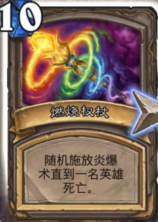 最新卡燃燒技術(shù)革新，探索新時(shí)代的燃燒技術(shù)變革