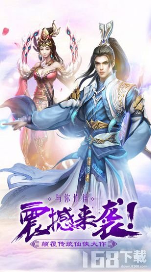 仙御入門與技能提升，詳細步驟指南