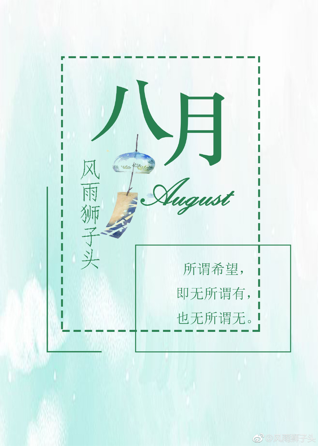 江南最新章，繁榮與發(fā)展中的江南畫卷