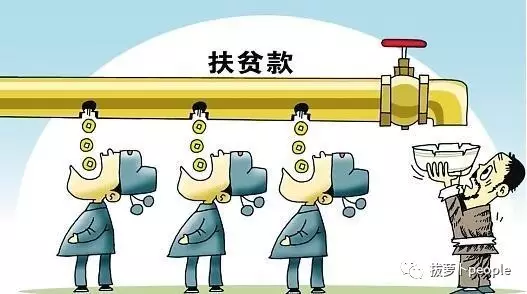 工程廠房燈具 第26頁