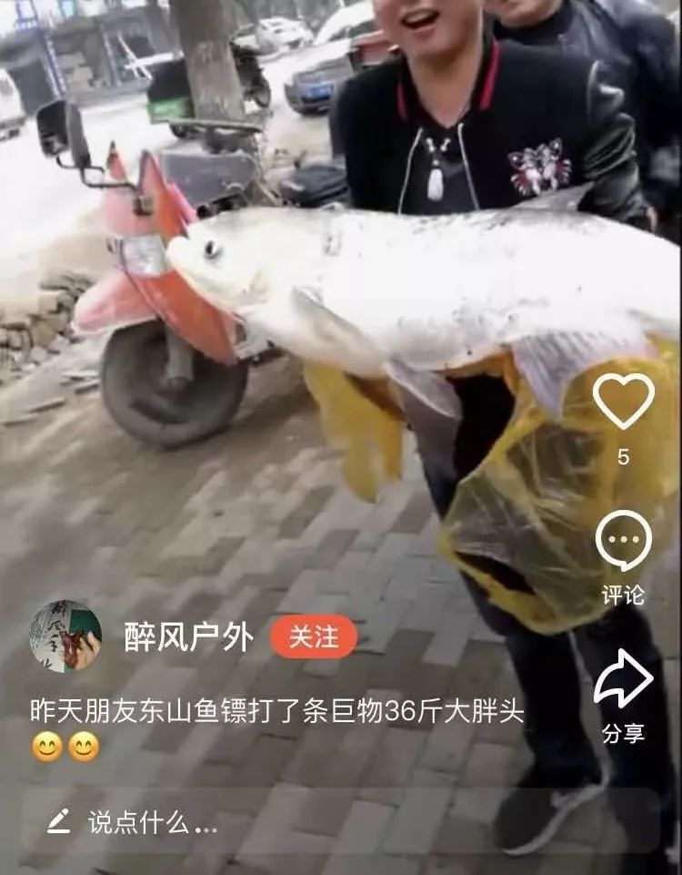 工礦燈具 第25頁