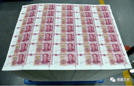 最新上印錢(qián)幣，科技設(shè)計(jì)與價(jià)值探討