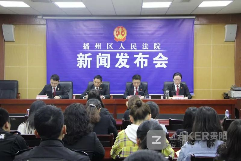 播州區(qū)最新任免消息及操作指南，初學(xué)者與進(jìn)階用戶指南