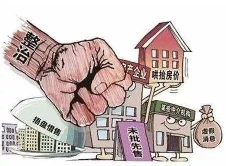 工程廠房燈具 第23頁