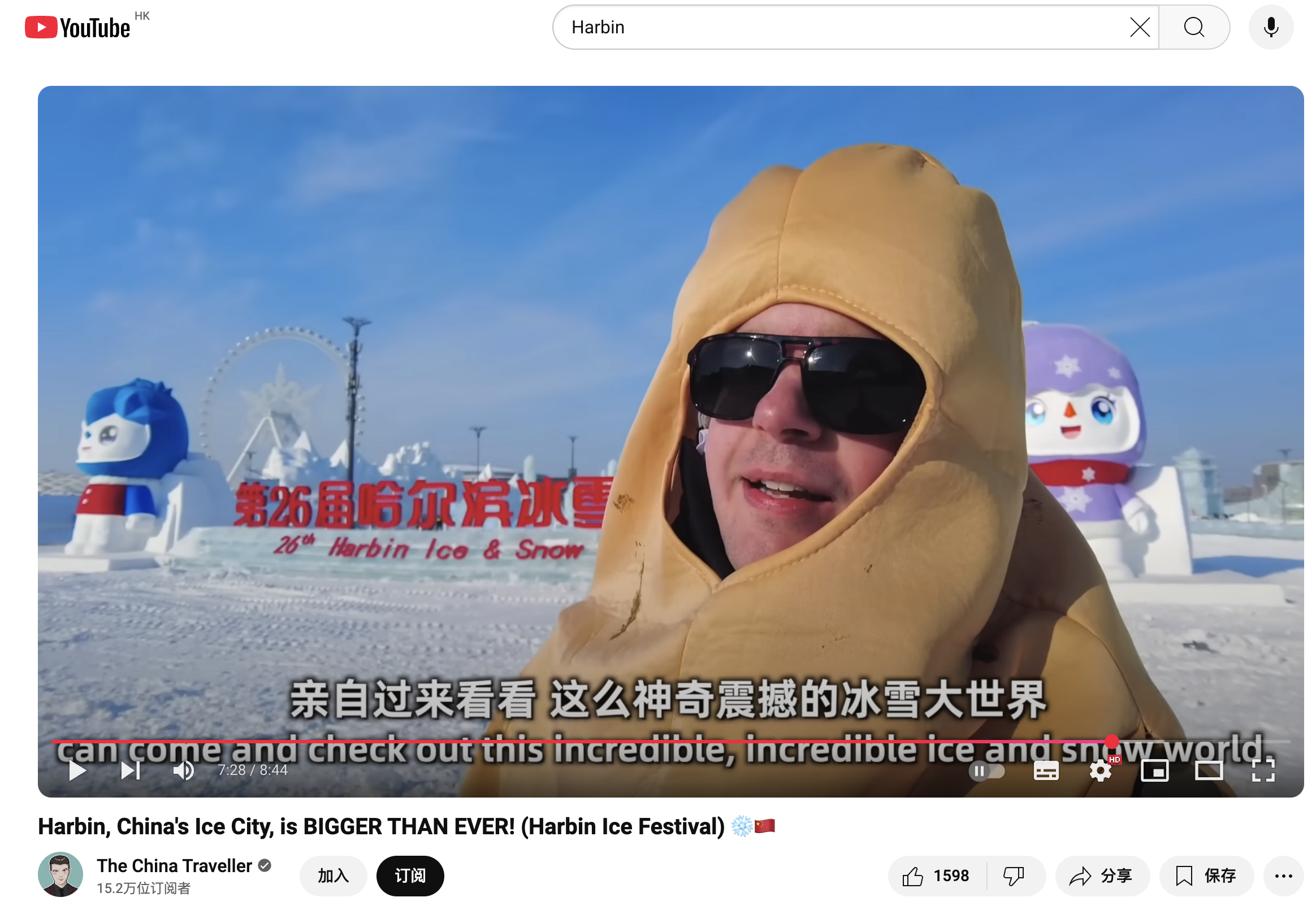 百聞視頻最新動(dòng)態(tài)，引領(lǐng)潮流文化，盡享視覺(jué)盛宴！
