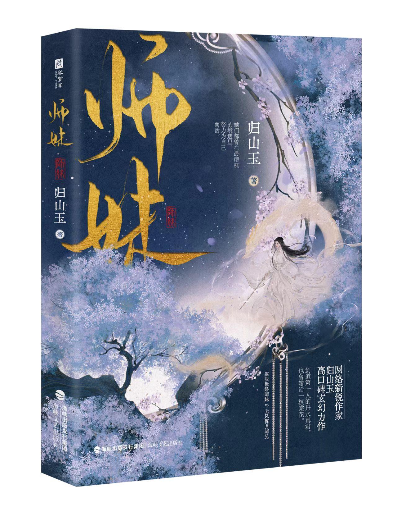 廣場(chǎng)燈具 第17頁(yè)