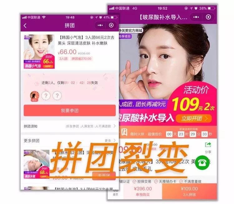 拓客新方式揭秘，吸引新客戶的高效策略與步驟詳解