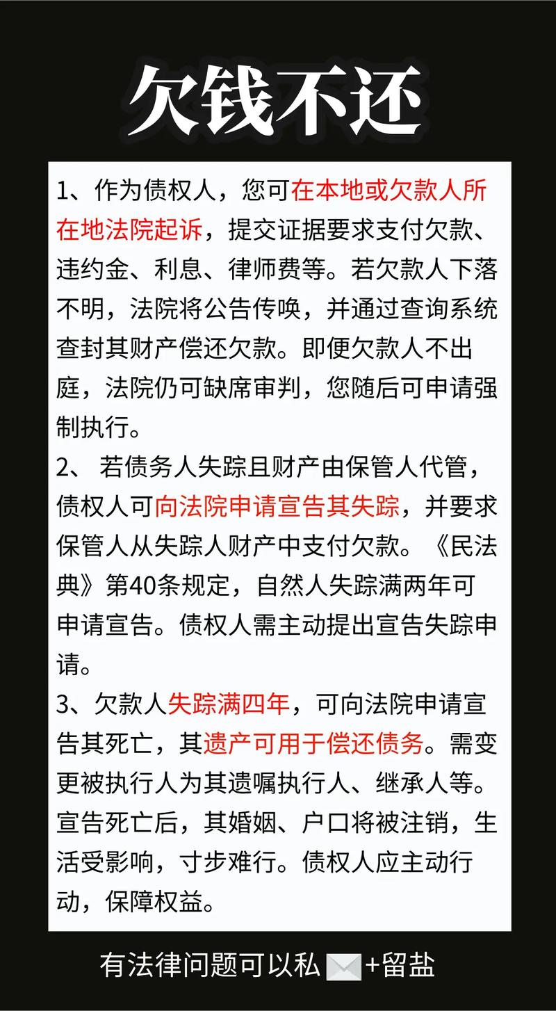 LED光源 第17頁(yè)