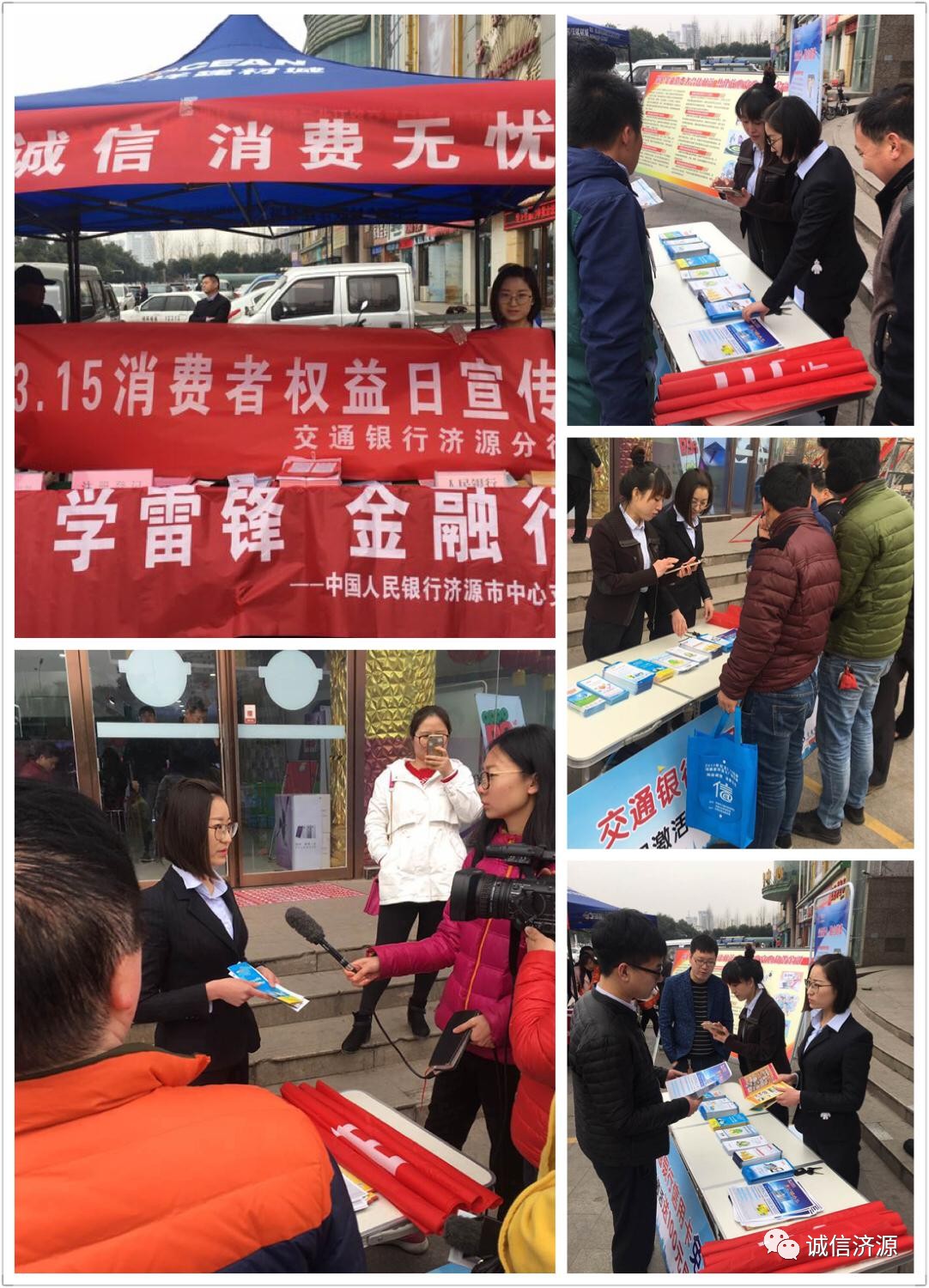 工礦燈具 第17頁