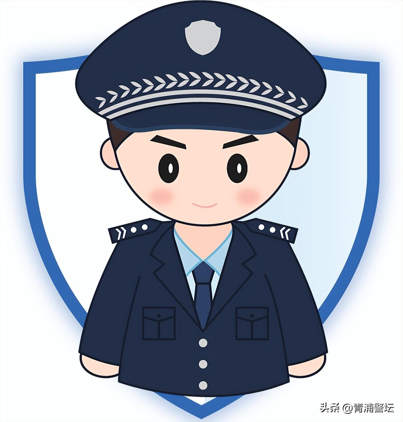 最新反詐警方提示，守護(hù)財(cái)產(chǎn)安全，警惕網(wǎng)絡(luò)詐騙