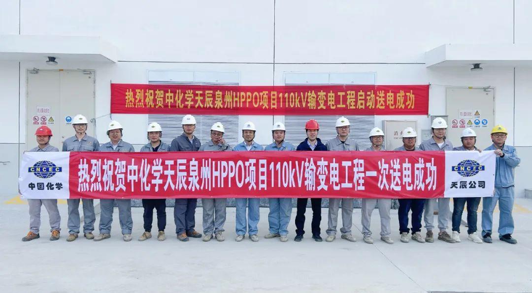 最新環(huán)氧丙烷報價匯總，市場分析、趨勢預(yù)測與影響因素探討