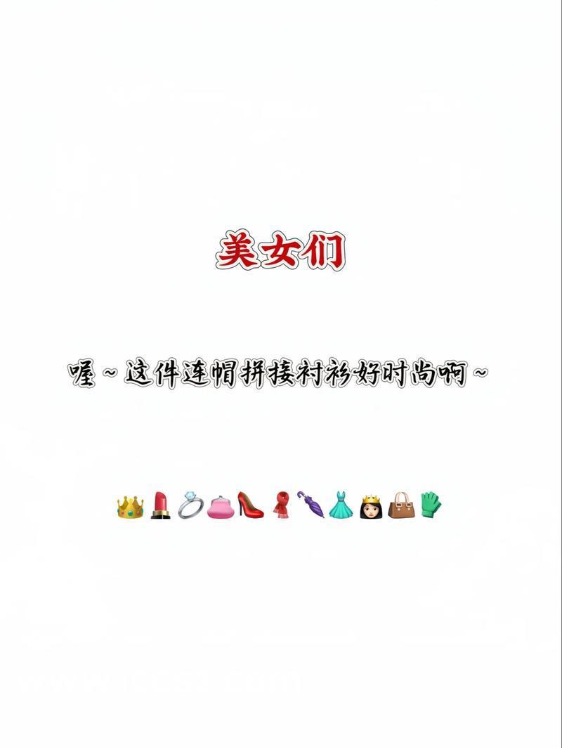 時(shí)代之光下的璀璨篇章，司雪梨最新章節(jié)全覽