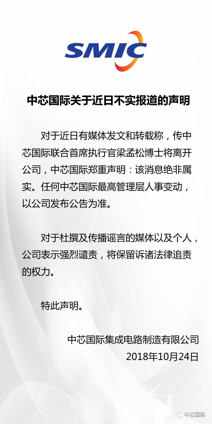 工程廠(chǎng)房燈具 第14頁(yè)
