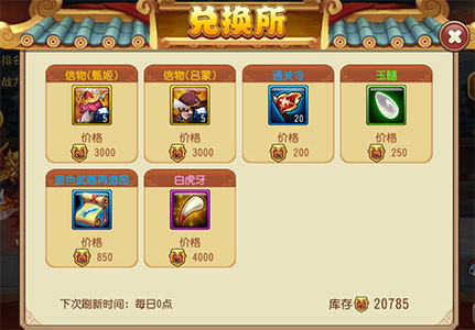 最新版9游，數(shù)字娛樂的新紀(jì)元