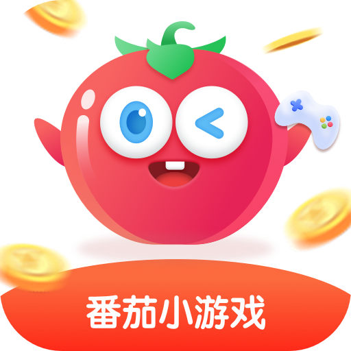 番茄最新破解版，自然美景的心靈之旅探索