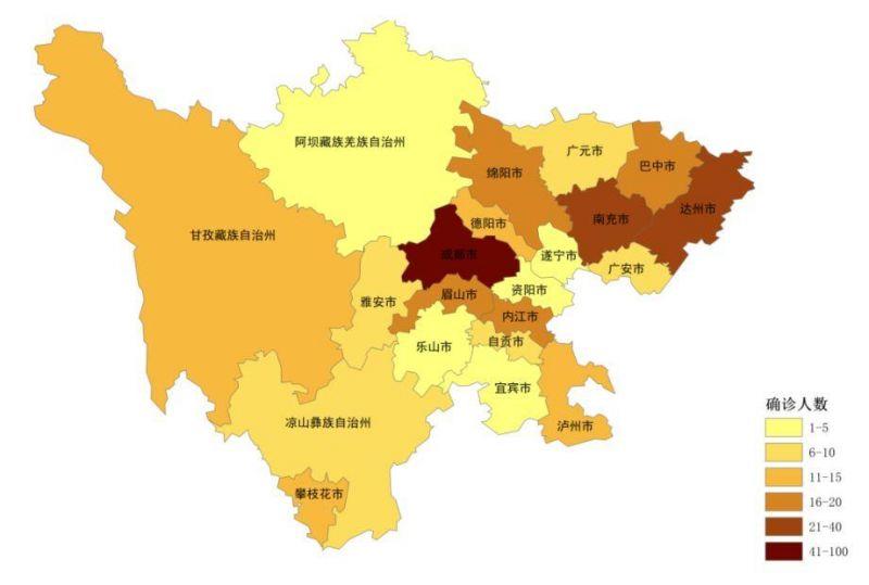工程廠房燈具 第11頁