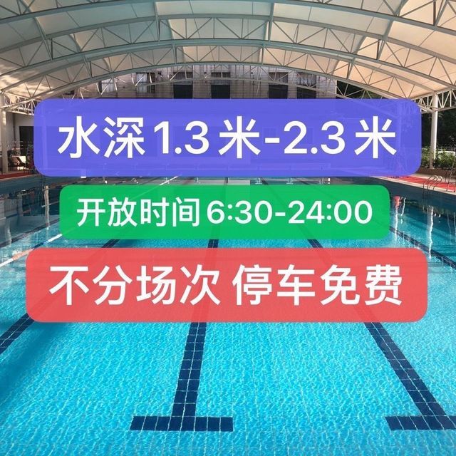 紅鯉魚浴場最新價格，自然美景下的旅行探索之旅