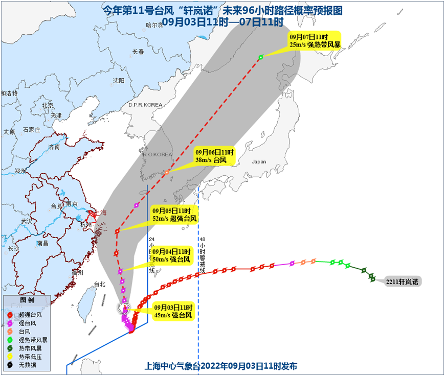 上海最新實(shí)時(shí)臺(tái)風(fēng)路徑，臺(tái)風(fēng)下的溫馨日常故事