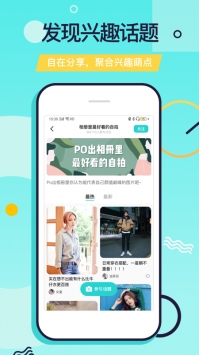 LED光源 第6頁