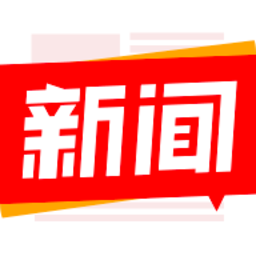 最新新聞素材app，勵志之源，開啟你的自信與成就之旅