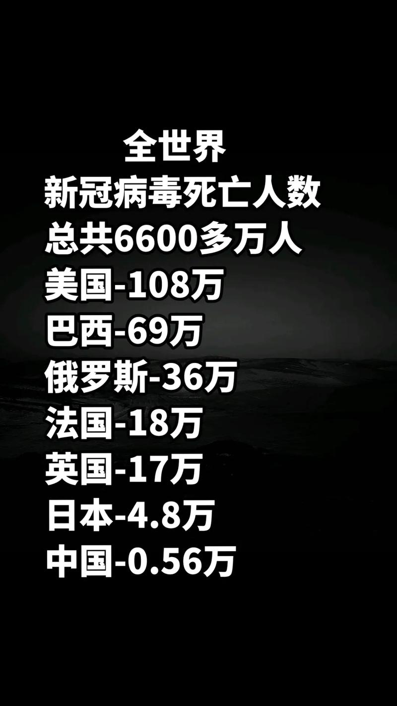 第40頁